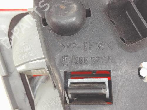 Højre baglygte bagklap BMW 3 (E46) 320 d | BP29511768C80 