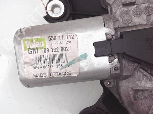 Viskermotor bagrude OPEL MERIVA A MPV (X03) 1.7 CDTI (E75) | BP25353824M102 