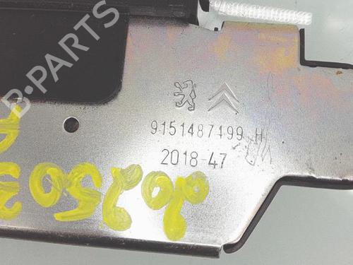 Tailgate lock PEUGEOT 208 I (CA_, CC_) 1.2 THP 110 | BP29571294C101 