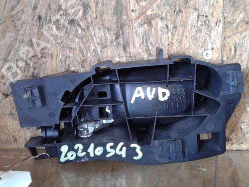 Front right interior door handle CITROËN C4 I (LC_) 1.6 16V | BP25355840I14 