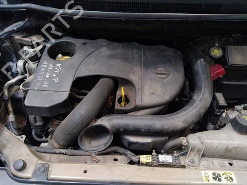 Rear parcel shelf NISSAN NOTE (E11, NE11) 1.5 dCi | BP25353718C85 - Image 4