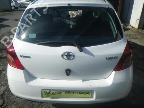 Front right lock TOYOTA YARIS (_P9_) 1.4 D-4D (NLP90_, NLP90R) | BP25359677C97 