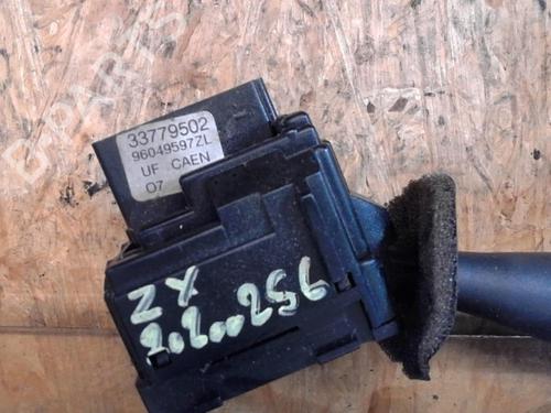 Steering column stalk CITROËN ZX (N2) 1.1 | BP25367347I23 