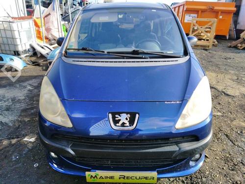 Right sun visor PEUGEOT 1007 (KM_) 1.4 HDi | BP25362075I2  - Image 5