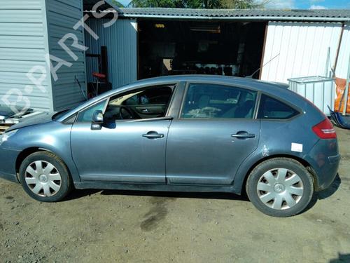 Ratstangsstang CITROËN C4 I (LC_) 1.6 HDi | BP25351242I23 
