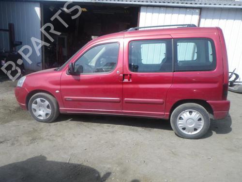 Grille CITROËN BERLINGO / BERLINGO FIRST Box Body/MPV (M_) 2.0 HDI 90 (MBRHY, MCRHY) | BP25359602C40 