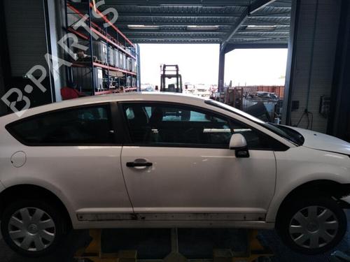 Tailgate lock CITROËN C4 Coupe (LA_) 1.6 HDi | BP25366363C101 