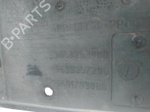 Unterbodenschutz PEUGEOT 308 I (4A_, 4C_) 1.6 16V | BP29222737M92 