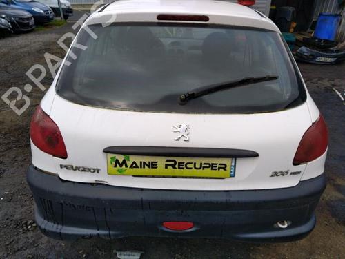 Right mirror PEUGEOT 206 Hatchback (2A/C) 1.4 HDi eco 70 | BP25370341C27 