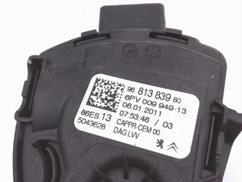 Elektronisk modul CITROËN C3 Picasso (SH_) 1.6 HDI 90 (92 hp) 25351036