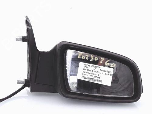 Right mirror OPEL ZAFIRA / ZAFIRA FAMILY B (A05) 1.9 CDTI (M75) | BP25365982C27 
