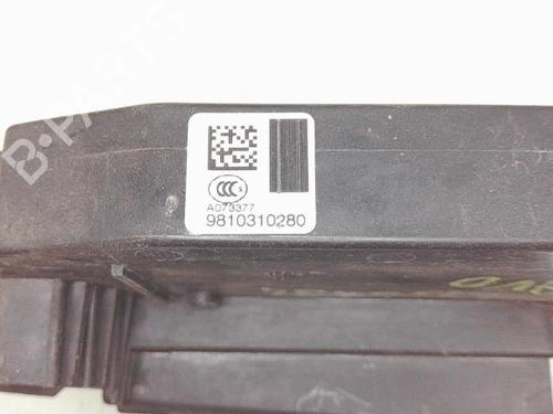 Front right lock CITROËN C4 Grand Picasso II (DA_, DE_) 1.6 HDi / BlueHDi 115 | BP31642962C97 