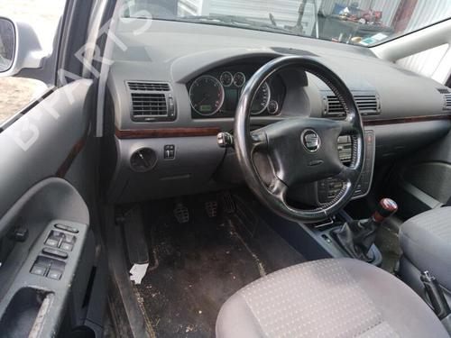 Left front fog light SEAT ALHAMBRA (7V8, 7V9) 1.9 TDI | BP25372795C30 