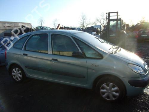 Front left lock CITROËN XSARA PICASSO (N68) 2.0 HDi | BP25362038C98