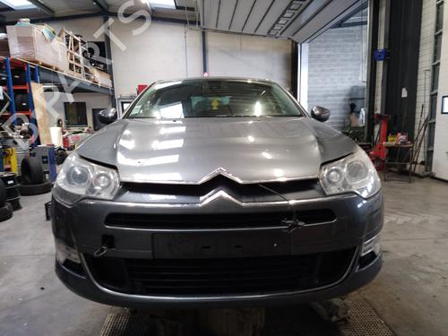 Left front fog light CITROËN C5 III (RD_) 2.0 HDi 140 (RDRHF8, RDRHFA, RDRHA8, RDRHAJ) | BP25352581C30  - Image 5