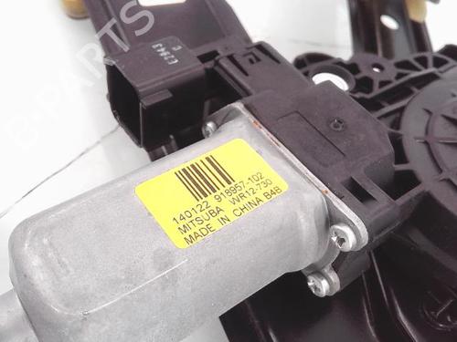 Front left window mechanism FORD C-MAX II (DXA/CB7, DXA/CEU) 1.6 TDCi | BP25360307C22 - Image 3