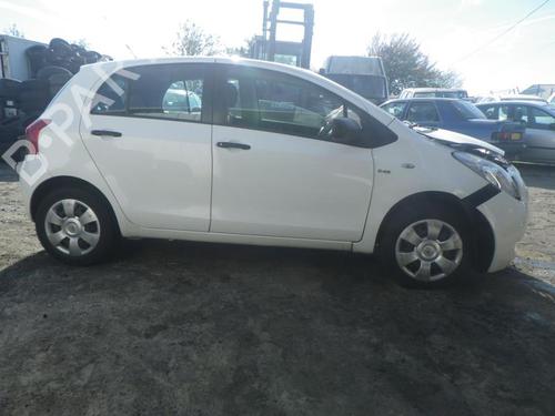 Front right lock TOYOTA YARIS (_P9_) 1.4 D-4D (NLP90_, NLP90R) | BP25359677C97 