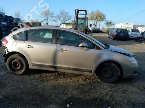 Front right interior door handle CITROËN C4 I (LC_) 1.6 HDi | BP25351375I14 - Image 3