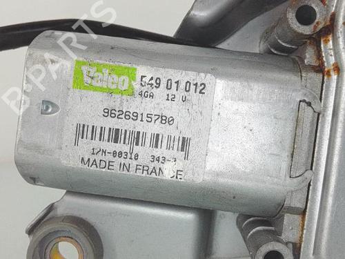 Rear wiper motor PEUGEOT 106 II (1A_, 1C_) 1.1 i | BP25356610M102 
