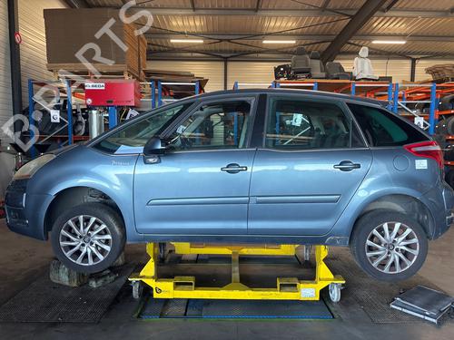 Left front window switch CITROËN C4 Picasso I MPV (UD_) 2.0 HDi 138 | BP39626845I27  - Image 7