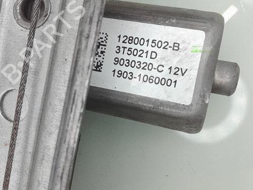 Front left window mechanism RENAULT TWINGO III (BCM_, BCA_) 0.9 TCe 90 (BCM9, BCM2) | BP29477490C22 - Image 2