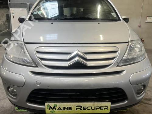 Bakluke lås CITROËN C3 I (FC_, FN_) 1.4 i | BP25363272C101 