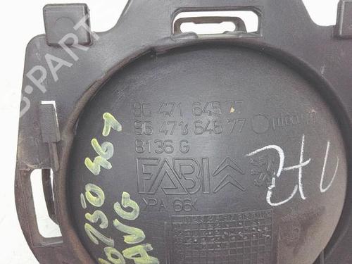 Used Front left interior door handle Front left interior door handle CITROËN C3 I (FC_, FN_) 1.4 HDi (68 hp) 31929645 31929645