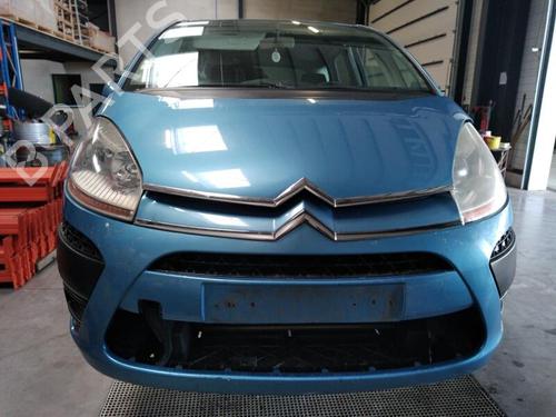 Front right interior door handle CITROËN C4 Picasso I MPV (UD_) 1.6 HDi | BP25363866I14 