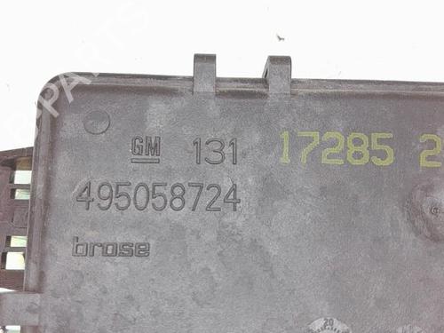 Tailgate lock OPEL ASTRA H (A04) 1.7 CDTI (L48) | BP30712668C101