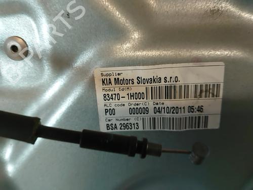 Dør venstre bagtil KIA CEE'D Hatchback (ED) 1.6 CRDi 90 | BP33990971C4 - Image 5