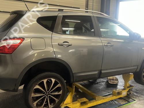 Right tailgate light NISSAN QASHQAI / QASHQAI +2 I (J10, NJ10, JJ10E) 1.5 dCi | BP25359845C80 