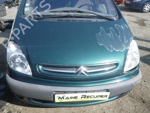 Right mirror CITROËN XSARA PICASSO (N68) 2.0 HDi | BP25359591C27 