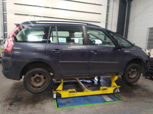 Rear bumper right light CITROËN C4 Grand Picasso I (UA_) 1.6 HDi | BP25363415C82 