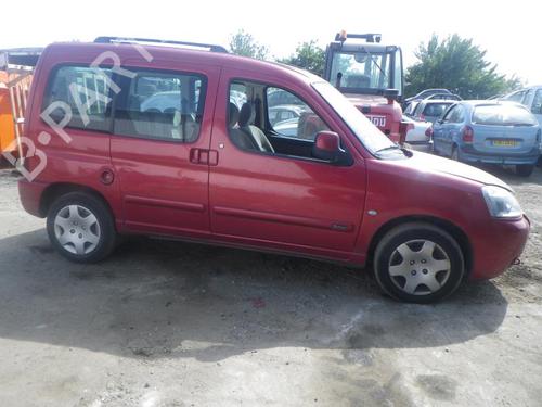 Grille CITROËN BERLINGO / BERLINGO FIRST Box Body/MPV (M_) 2.0 HDI 90 (MBRHY, MCRHY) | BP25359602C40 