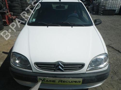 Rear windshield wiper arm CITROËN SAXO (S0, S1) 1.5 D | BP25361762C144 