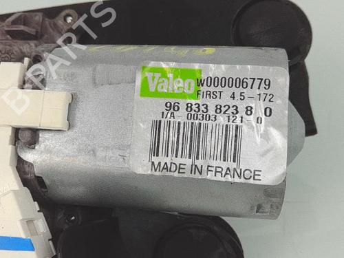 Viskermotor bagrude CITROËN C3 II (SC_) 1.1 i | BP25352699M102 