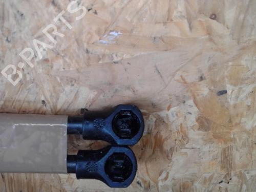 Tailgate lift support CITROËN SAXO (S0, S1) 1.4 VTS | BP25358382C138 