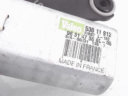 Viskermotor bagrude CITROËN XSARA PICASSO (N68) 1.6 HDi | BP25350457M102 