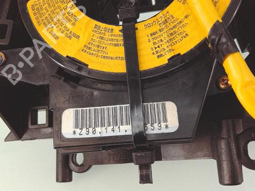 Used Steering column stalk Steering column stalk MAZDA 3 (BK) 1.6 (BK14) (105 hp) 25367989 25367989