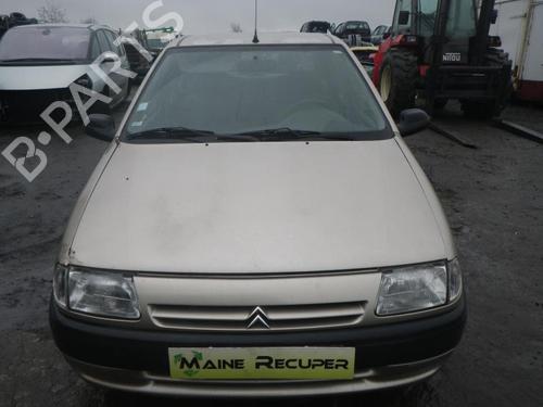 Gassdemper Bakluke CITROËN SAXO (S0, S1) 1.1 X, SX | BP25367821C138 