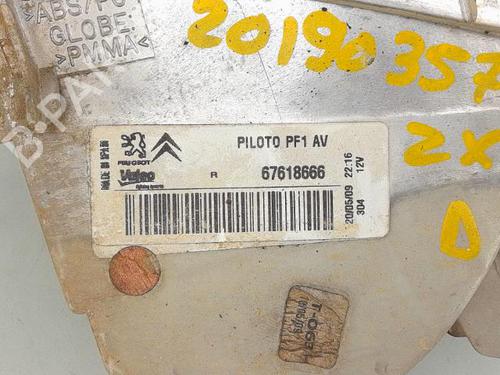 Right front indicator CITROËN ZX (N2) 1.9 D | BP27599412C33 