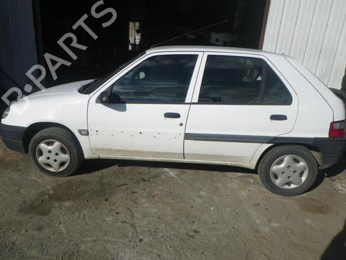 Tailgate lift support CITROËN SAXO (S0, S1) 1.5 D | BP25365736C138 