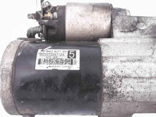 Startmotor PEUGEOT EXPERT (224_) 2.0 HDI 16V | BP25355191M8 