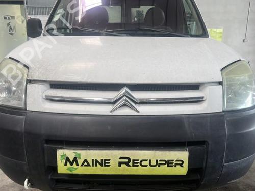 Felg CITROËN BERLINGO / BERLINGO FIRST Box Body/MPV (M_) 2.0 HDI 90 (MBRHY, MCRHY) | BP25350550C45 