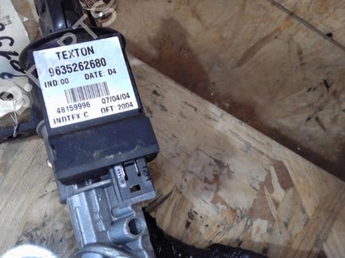 Ignition barrel PEUGEOT 607 (9D, 9U) 2.2 HDi | BP25359351M48 