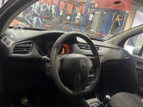 Multifunctionele display CITROËN C3 II (SC_) 1.1 i | BP25352708C48 