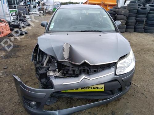 Tailgate lock CITROËN C4 I (LC_) 1.6 HDi | BP25370398C101 