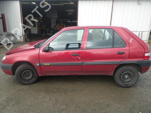 Tailgate lift support CITROËN SAXO (S0, S1) 1.1 X, SX | BP25367823C138 