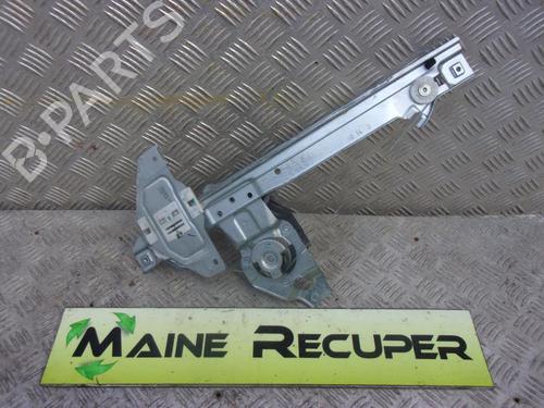 Rear right window mechanism CITROËN C3 II (SC_) 1.4 HDi 70 (SC8HZC, SC8HR0, SC8HP4) | BP25365249C25 
