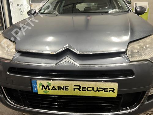 Right tailgate light CITROËN C5 III Break (RW_) 2.0 HDi | BP32068508C80  - Image 9